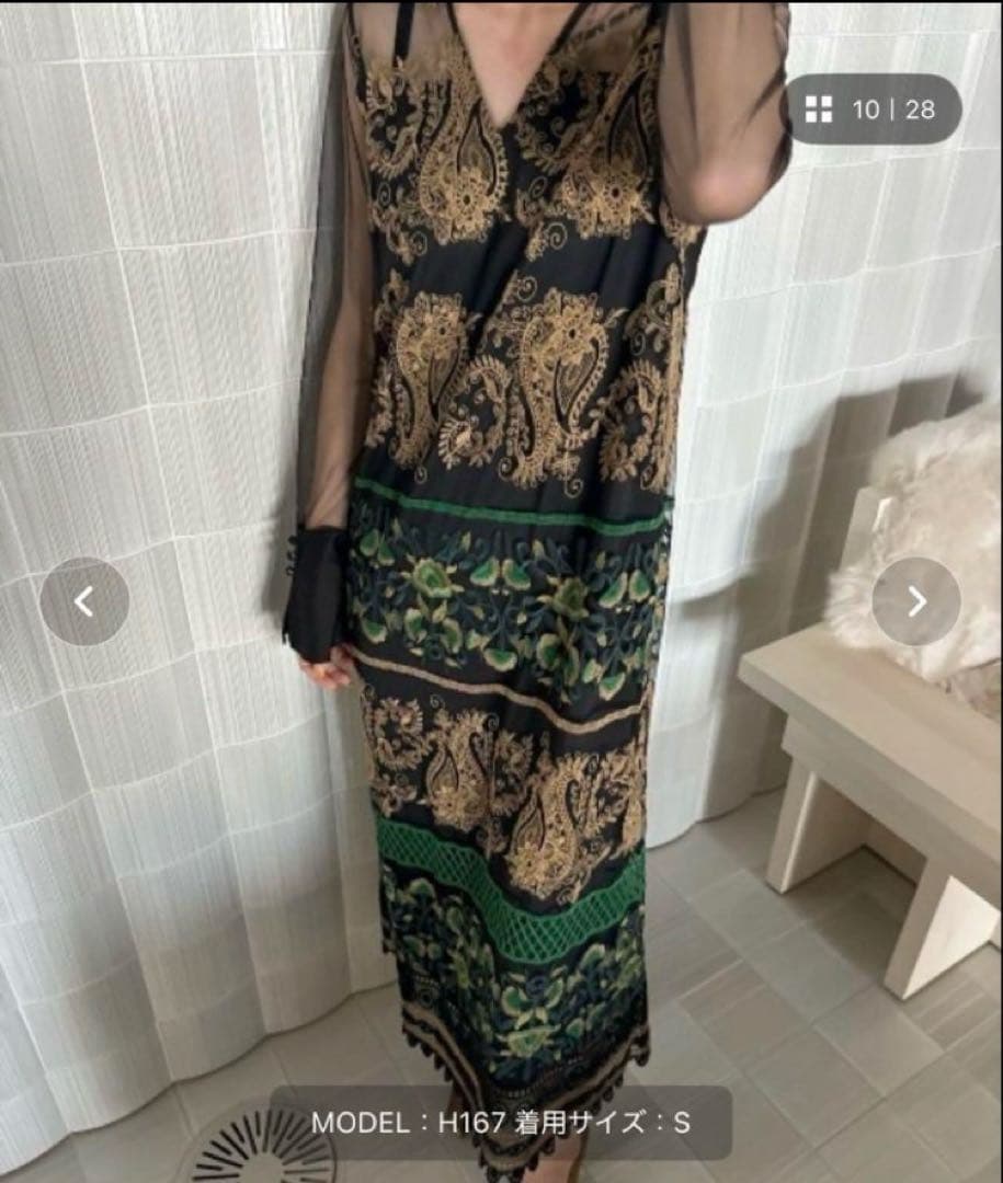 アメリヴィンテージ　AMERI VINTAGE DRESS