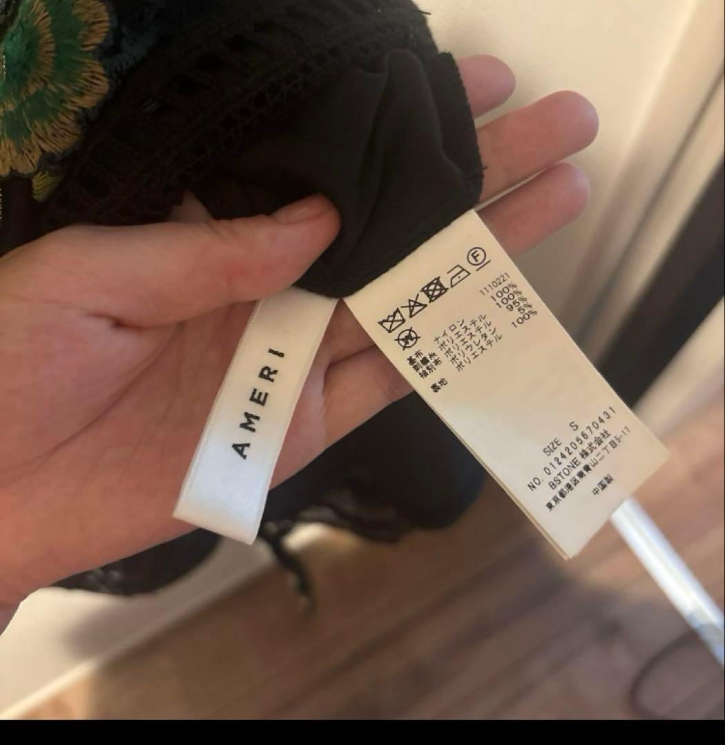 アメリヴィンテージ　AMERI VINTAGE DRESS