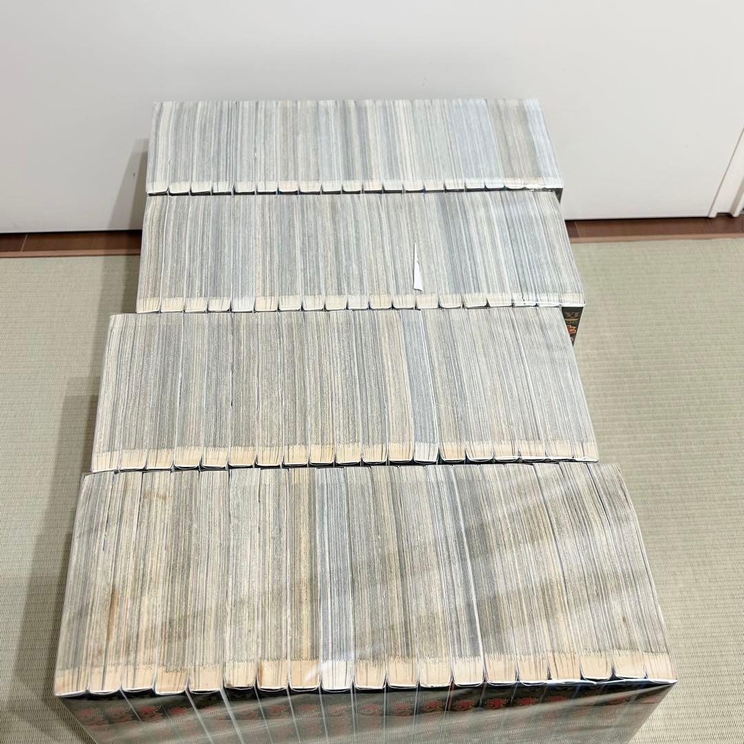 キングダム 1-77巻 全巻セット 漫画 コミック