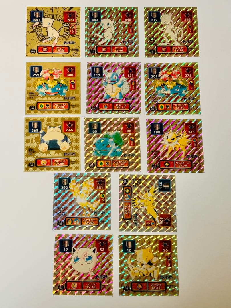 ポケモン シール烈伝初期★アマダ96年レトロシール★ミュウ、ミュウツー、カビゴン