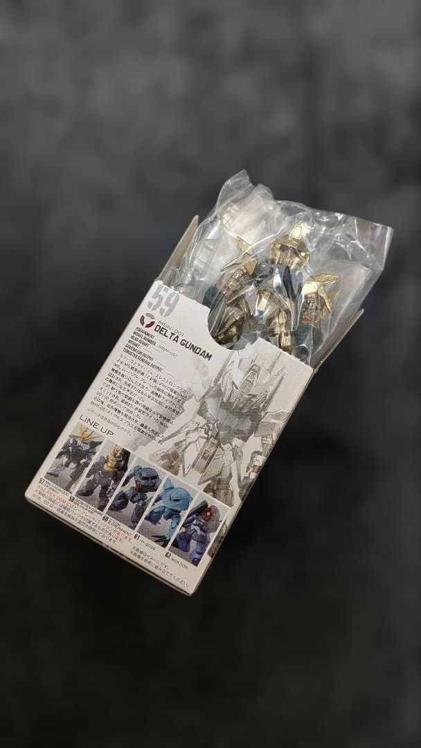 【劇場限定版あり】ガンダムコンバージセット(11箱)