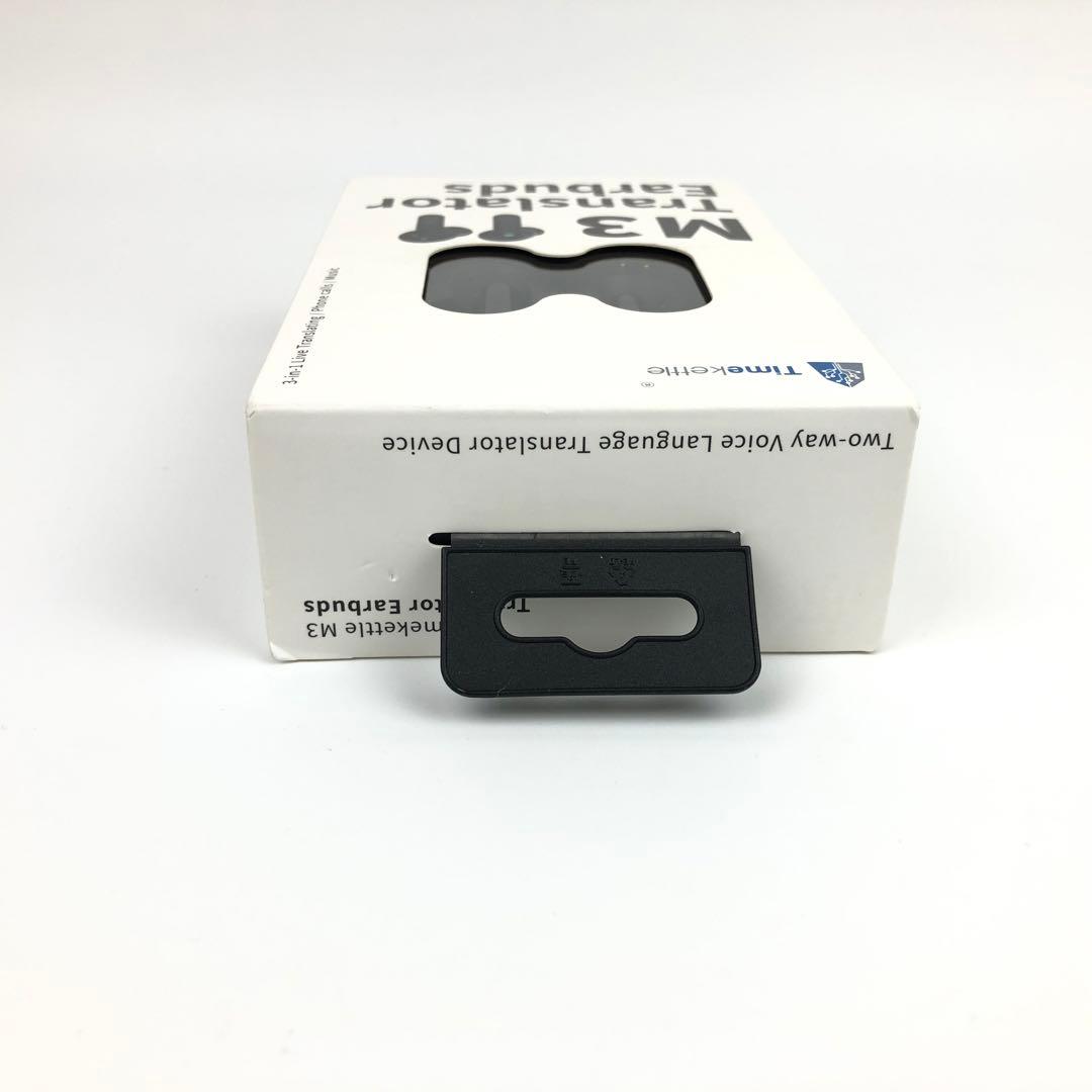 【未使用に近い】Timekettle M3 翻訳イヤホン 43言語対応