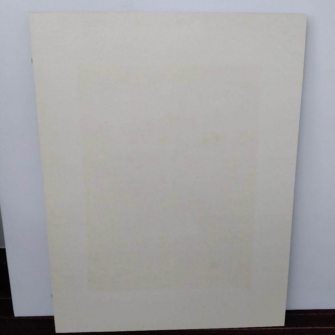 【古シミあり】佐藤圀夫　リトグラフ　鶴二題「翔」「白月」毎日新聞社