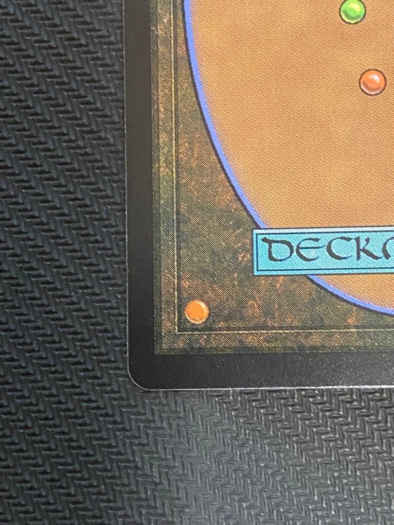 け*ー様 MTG 迷える黒魔道士、ビビ