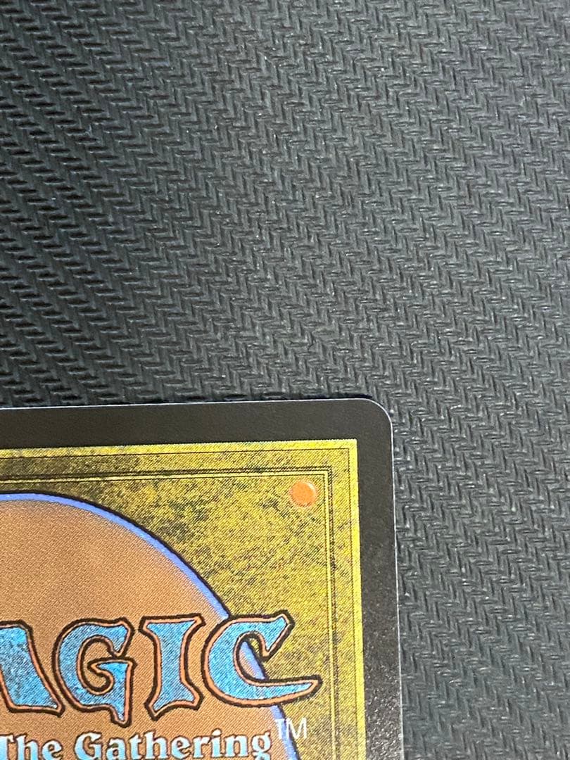 け*ー様 MTG 迷える黒魔道士、ビビ