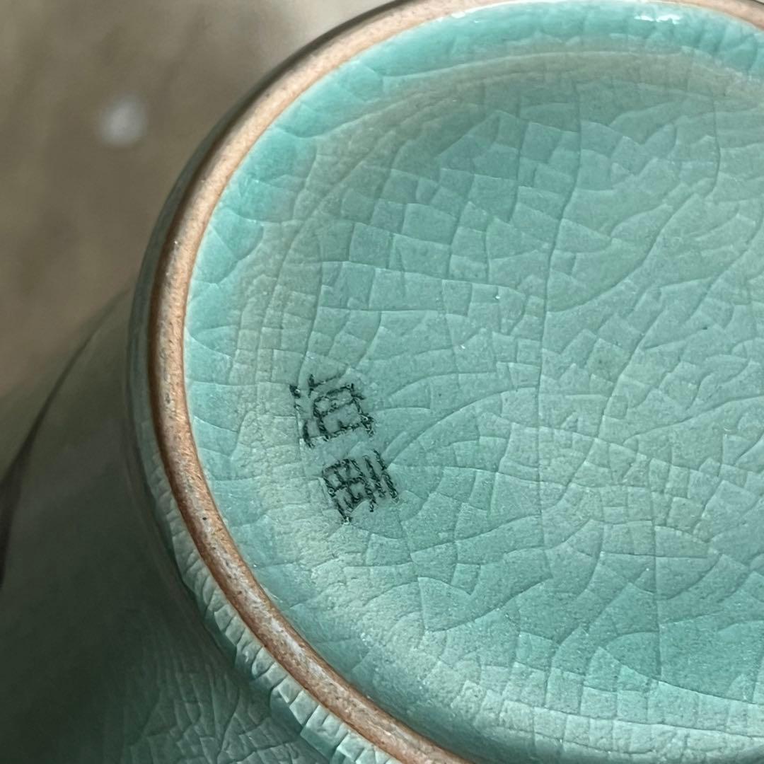 韓国人間文化財 柳海剛 柳根瀅 高麗青磁 花瓶 花器 象嵌 陶磁器 翡色 壺