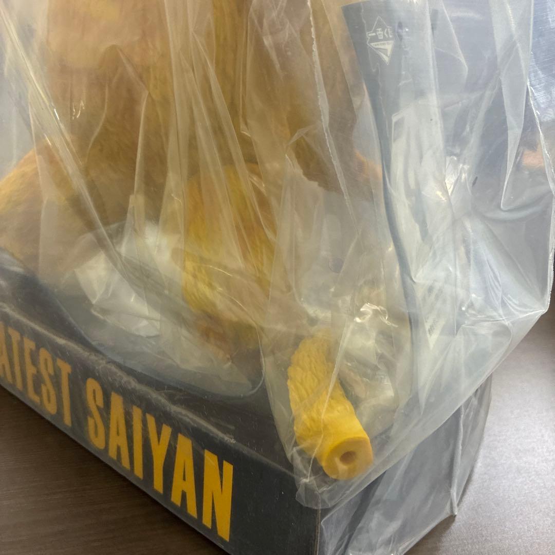 8月の連休大特価！　ドラゴンボール　黄金大猿悟空ソフビフィギュア