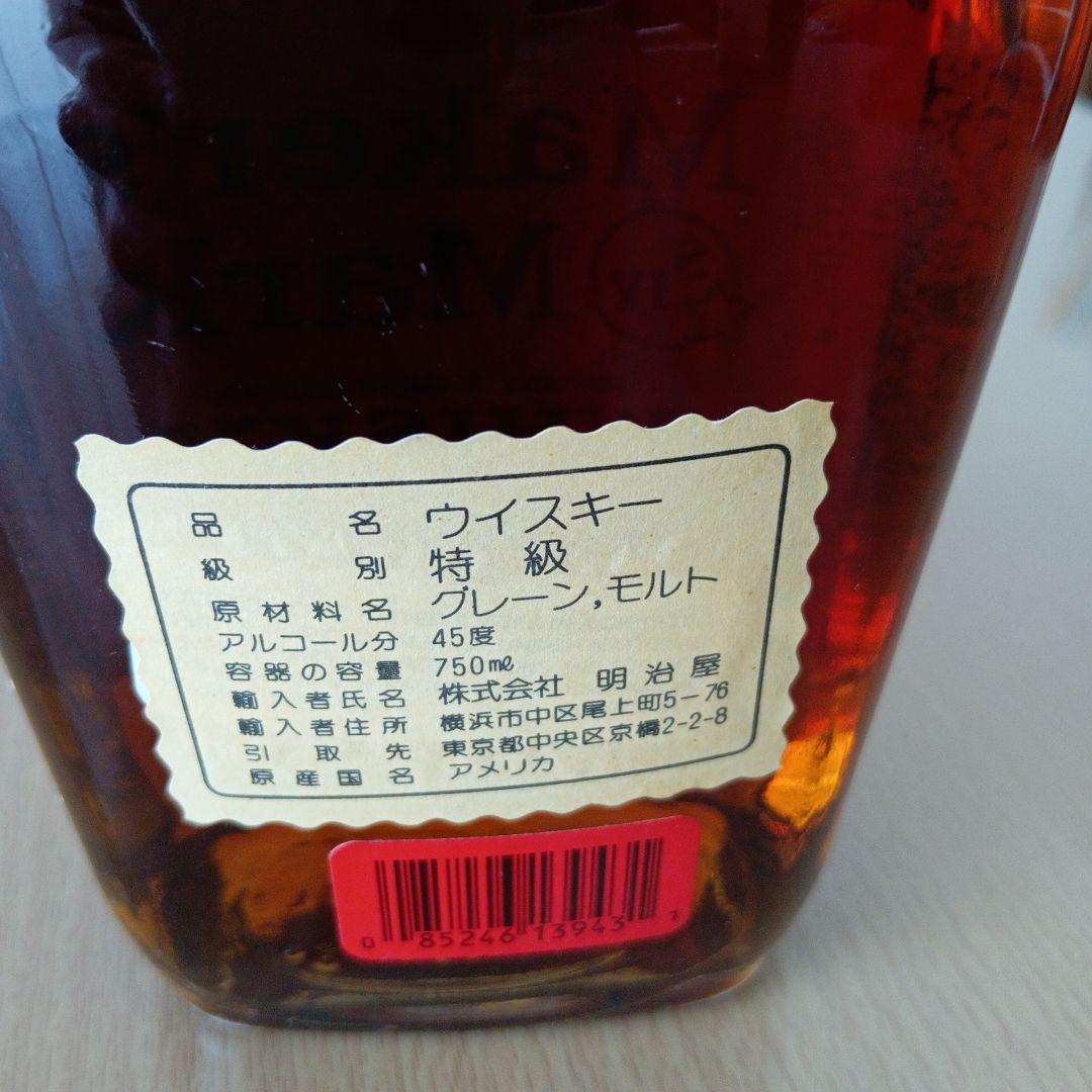 Maker's Mark 特級