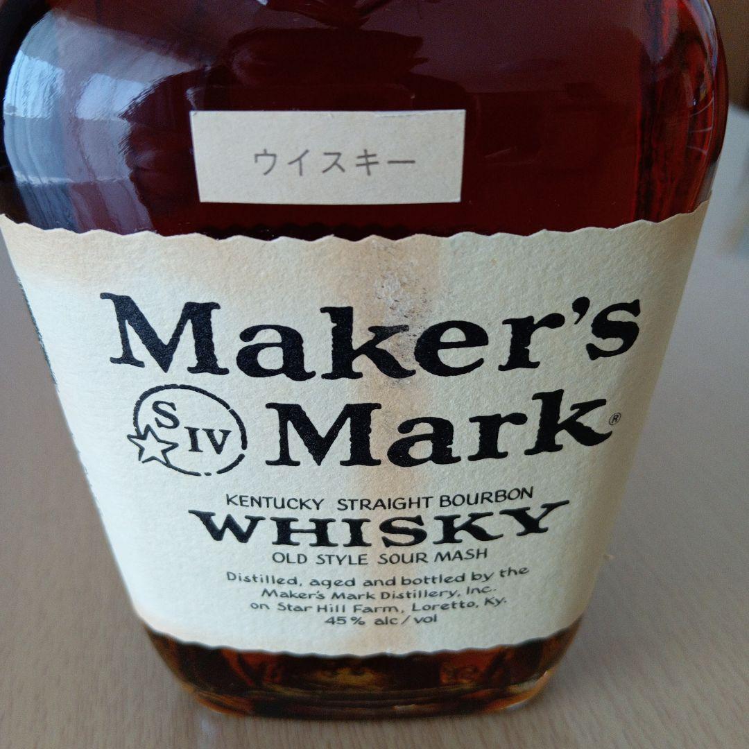 Maker's Mark 特級