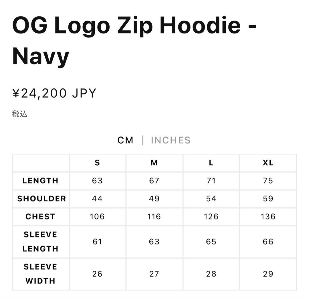 BOTT OG Logo Zip Hoodie Navy Mサイズ