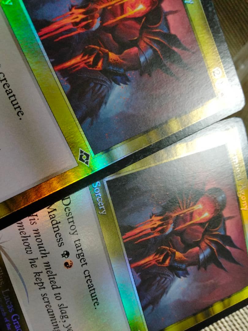 【ご確認用】モダンホライゾン2 旧枠 foil 終末の苦悶b 英語  1枚