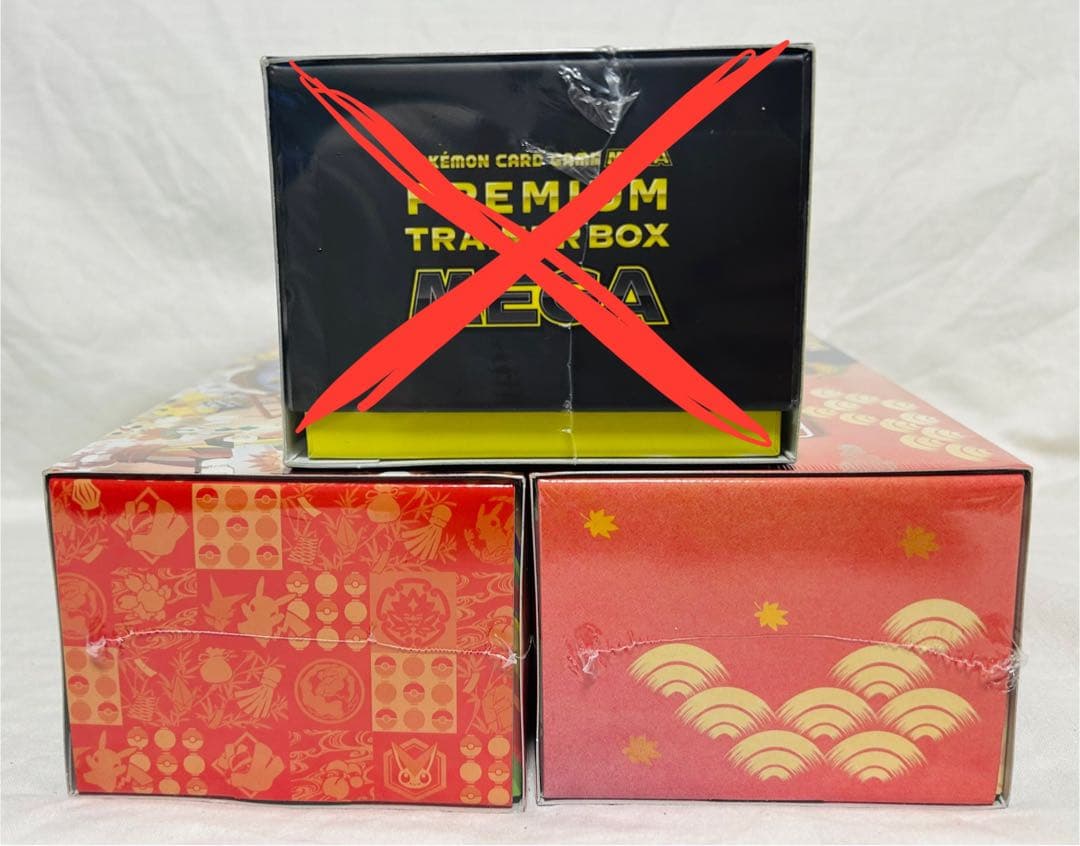 ポケモンセンタートウホク&ヒロシマ