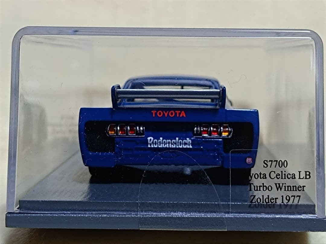 ミニカー Toyota Celica LB Turbo Winner Zolder