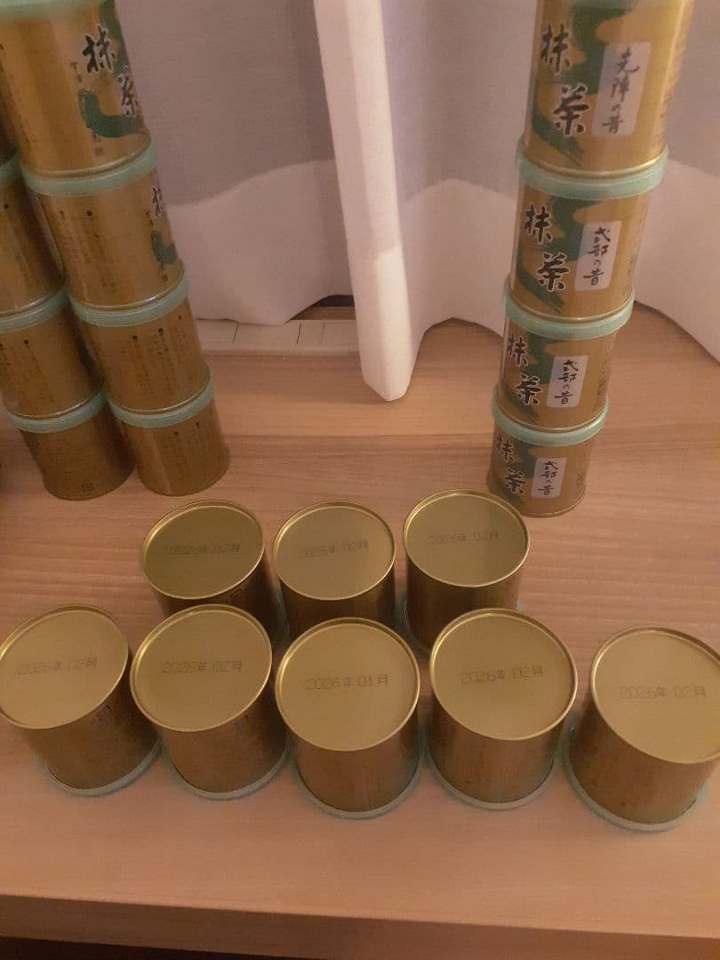 小倉山10缶さみどり3缶四方の薫5缶式部の昔3缶先陣の昔天王山1缶30g計23缶