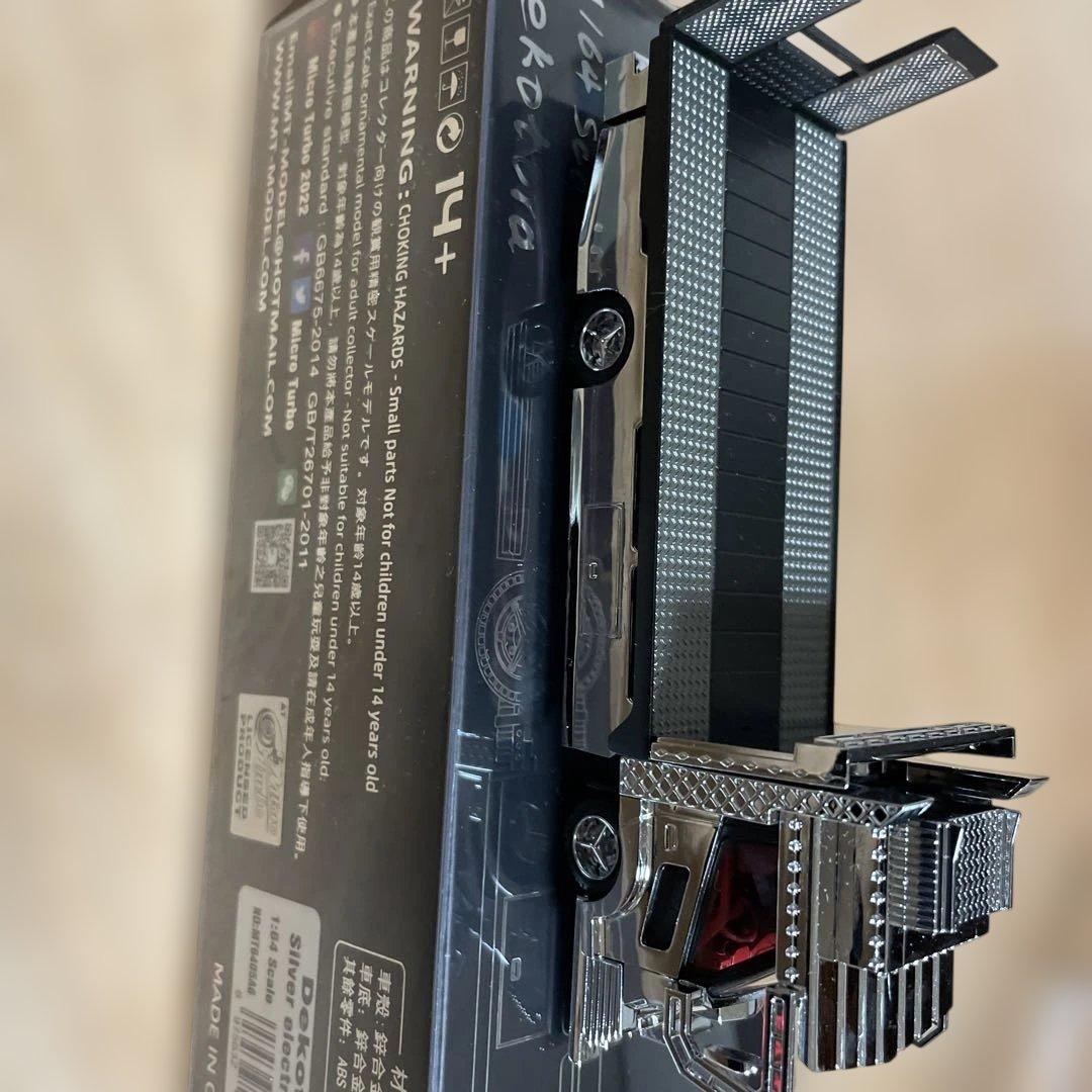 Micro Turbo デコトラ 1/64 限定版