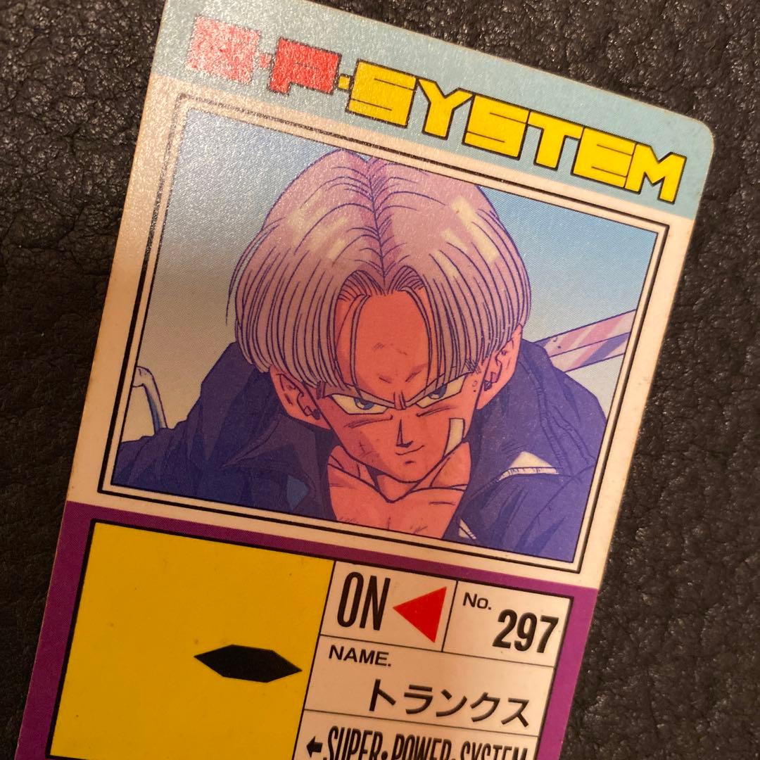 ドラゴンボールカードダス　759 トランクス　アマダ