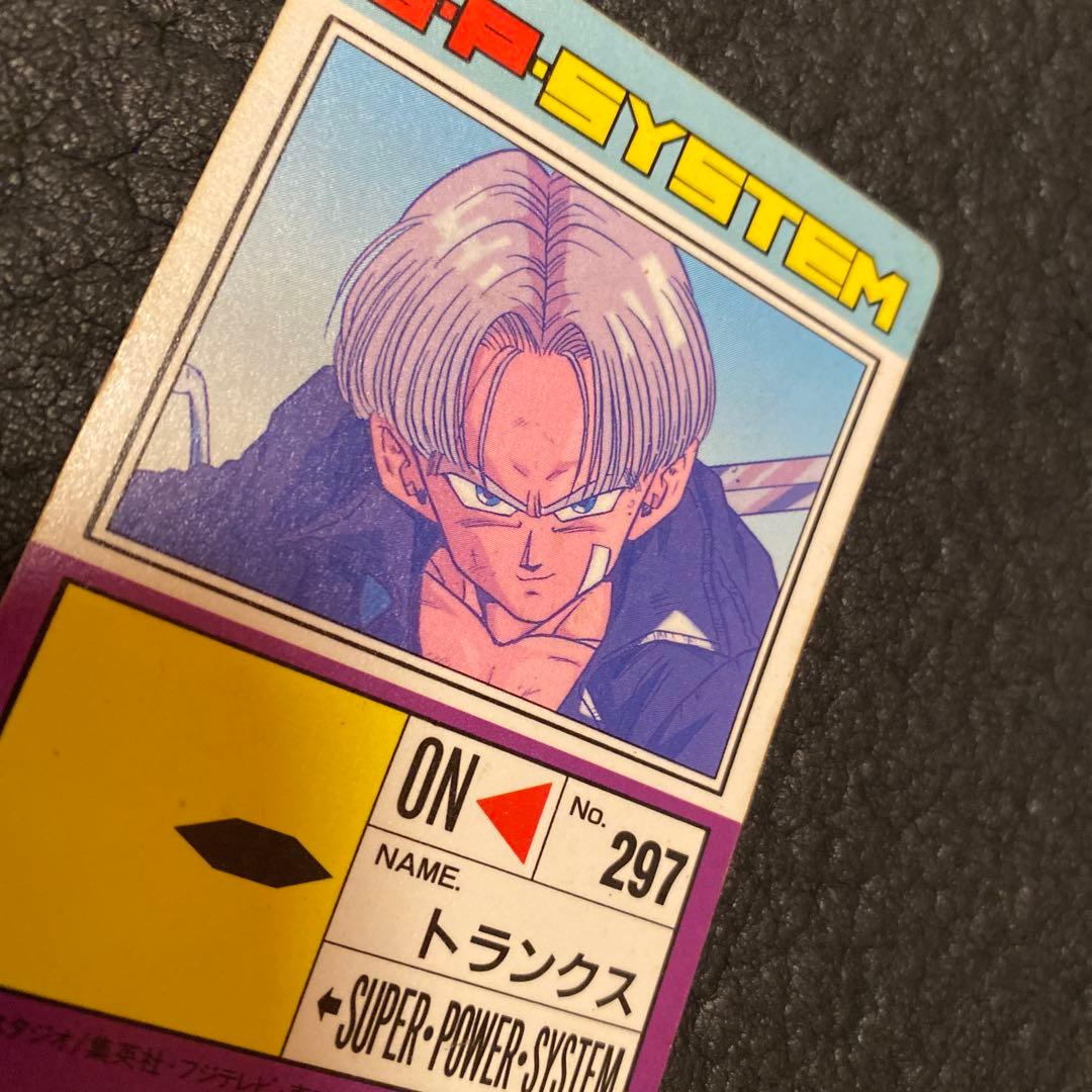 ドラゴンボールカードダス　759 トランクス　アマダ