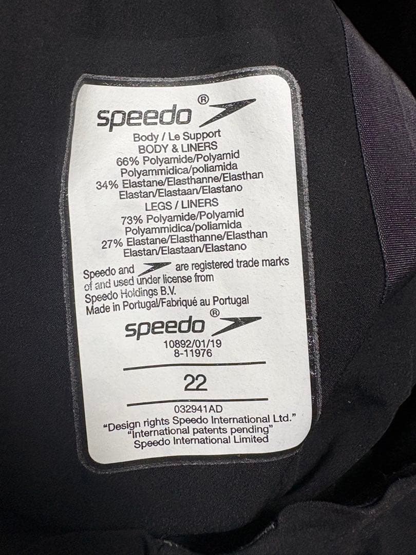 speedo FINA公認 ファストスキン レーザーピュアインテント