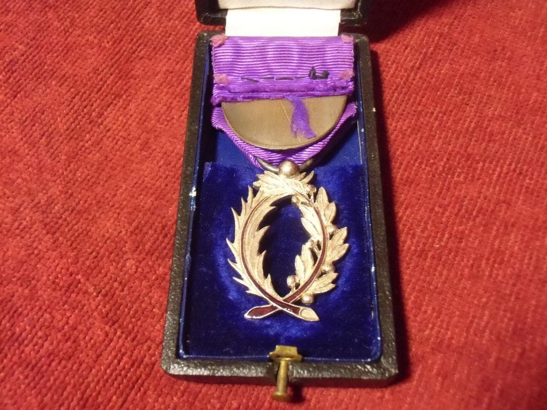 Ｆフランスの勲章＊アカデミー/教育勲章＊騎士級（実物）