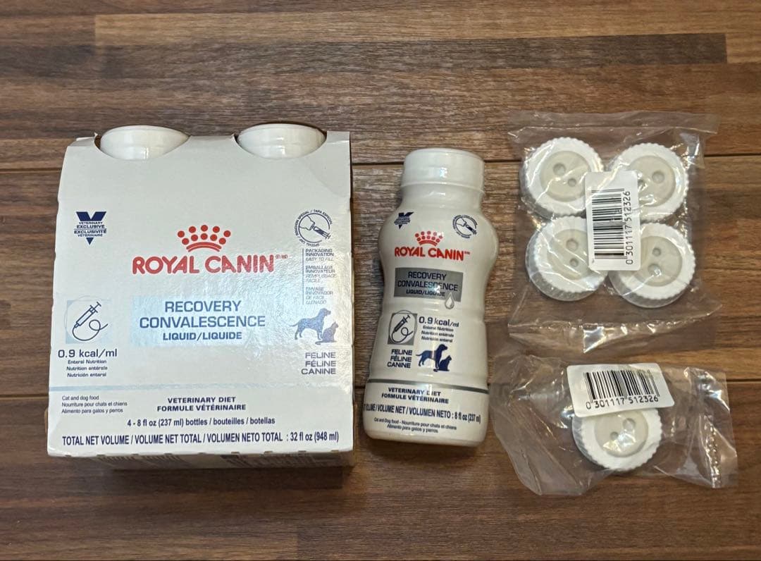  Canin 回復食 237ml 5本　賞味期限2025/12/5