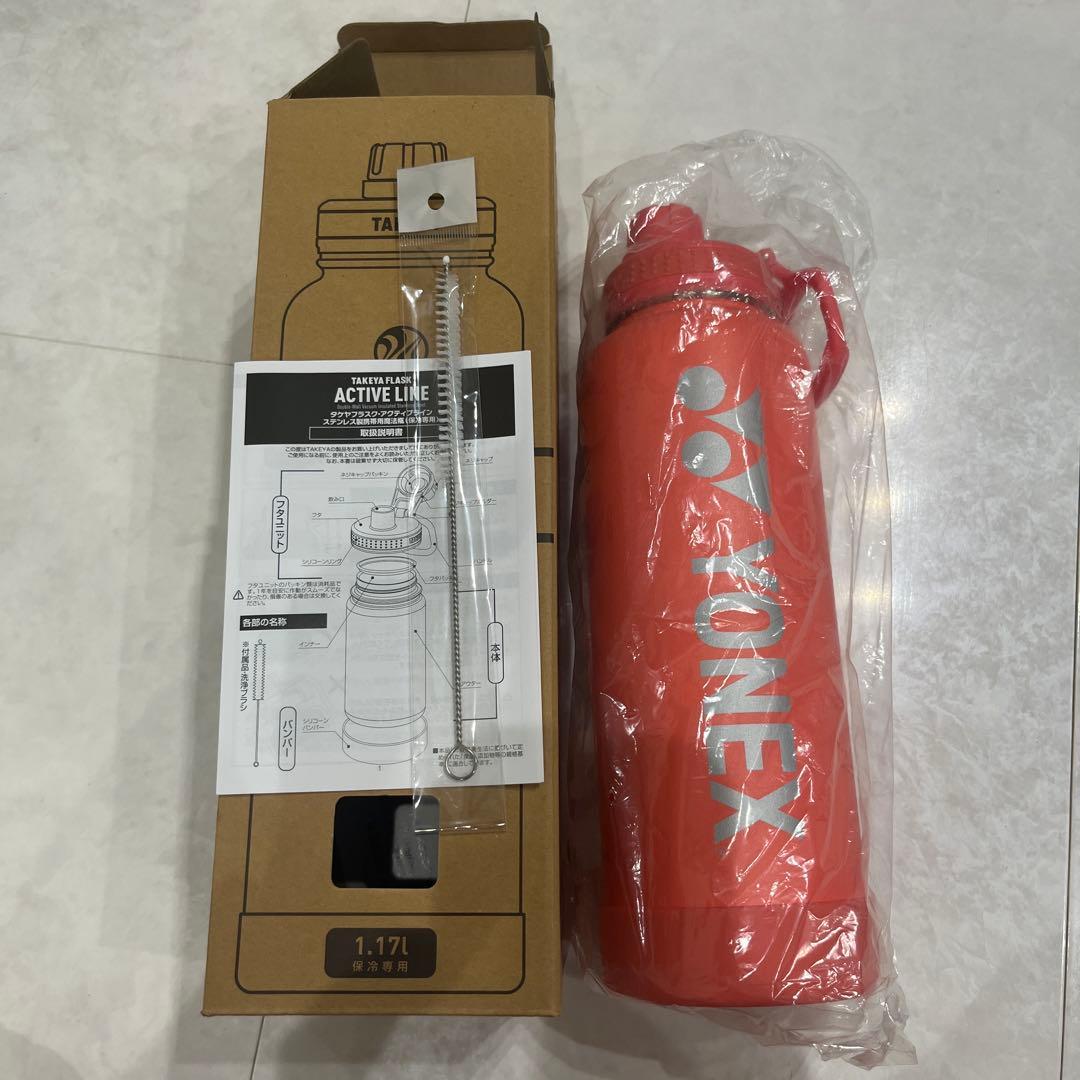 新品未使用　YONEX ACTIVE LINE 水筒 1.17L オレンジ