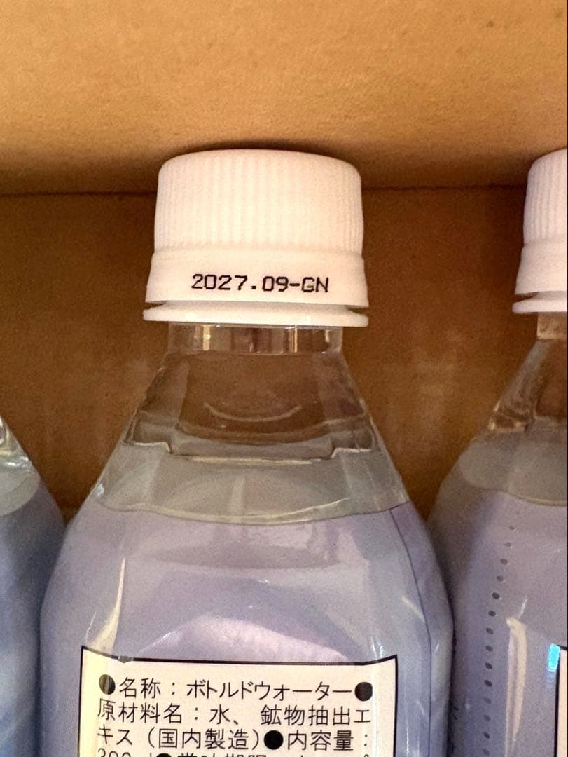 ポタポタクラブ　ライフエッセンスウォー 300ml 4本セット【即日発送】