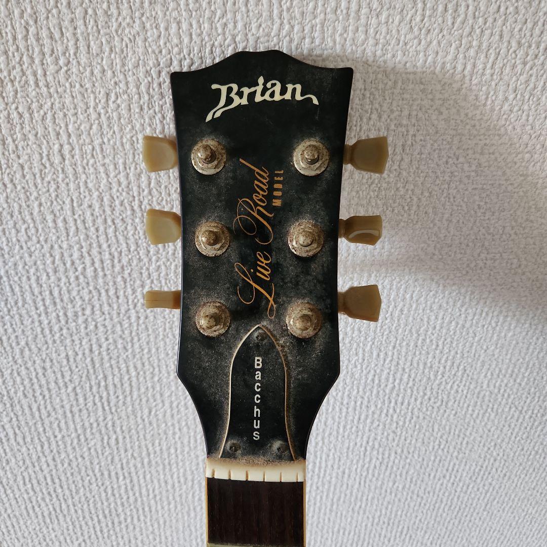 Bacchus Live Road サンバースト今夜のみ！