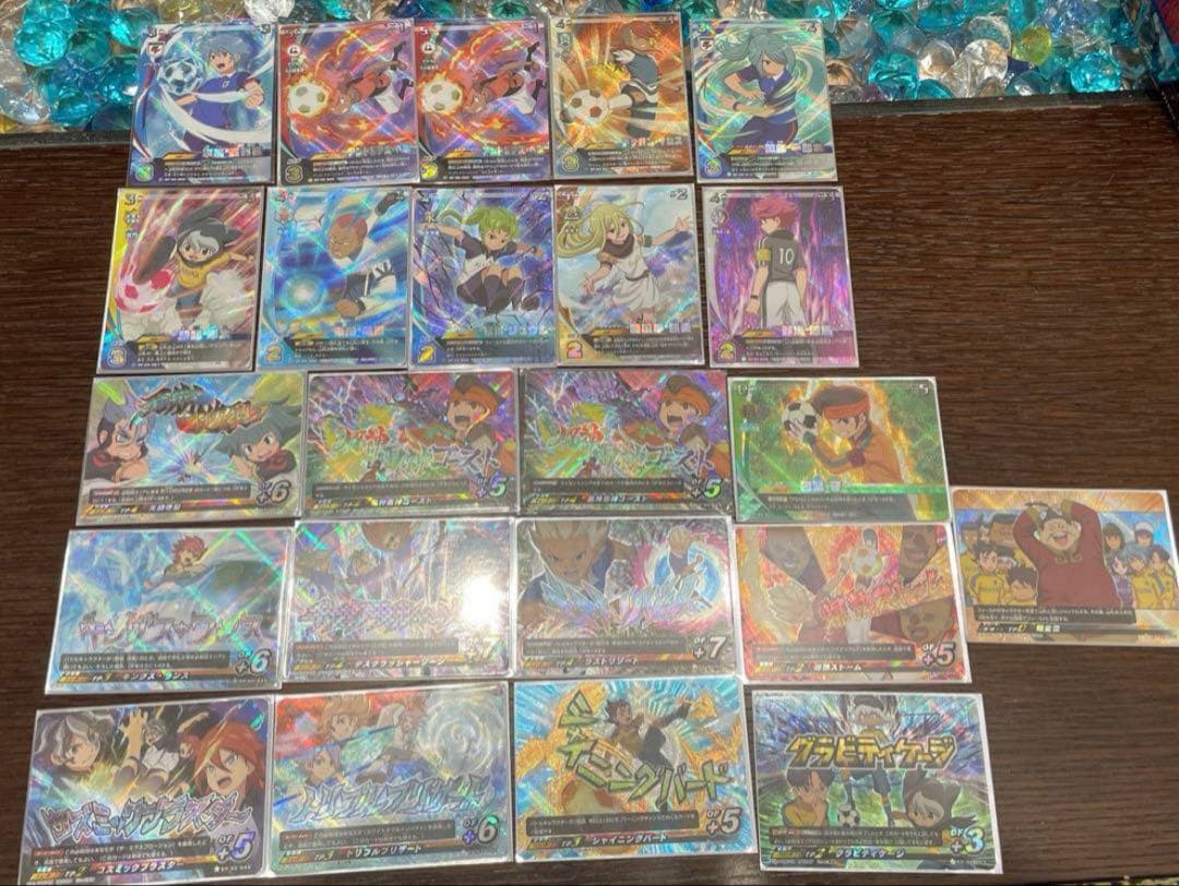 イナズマイレブン ③TCG