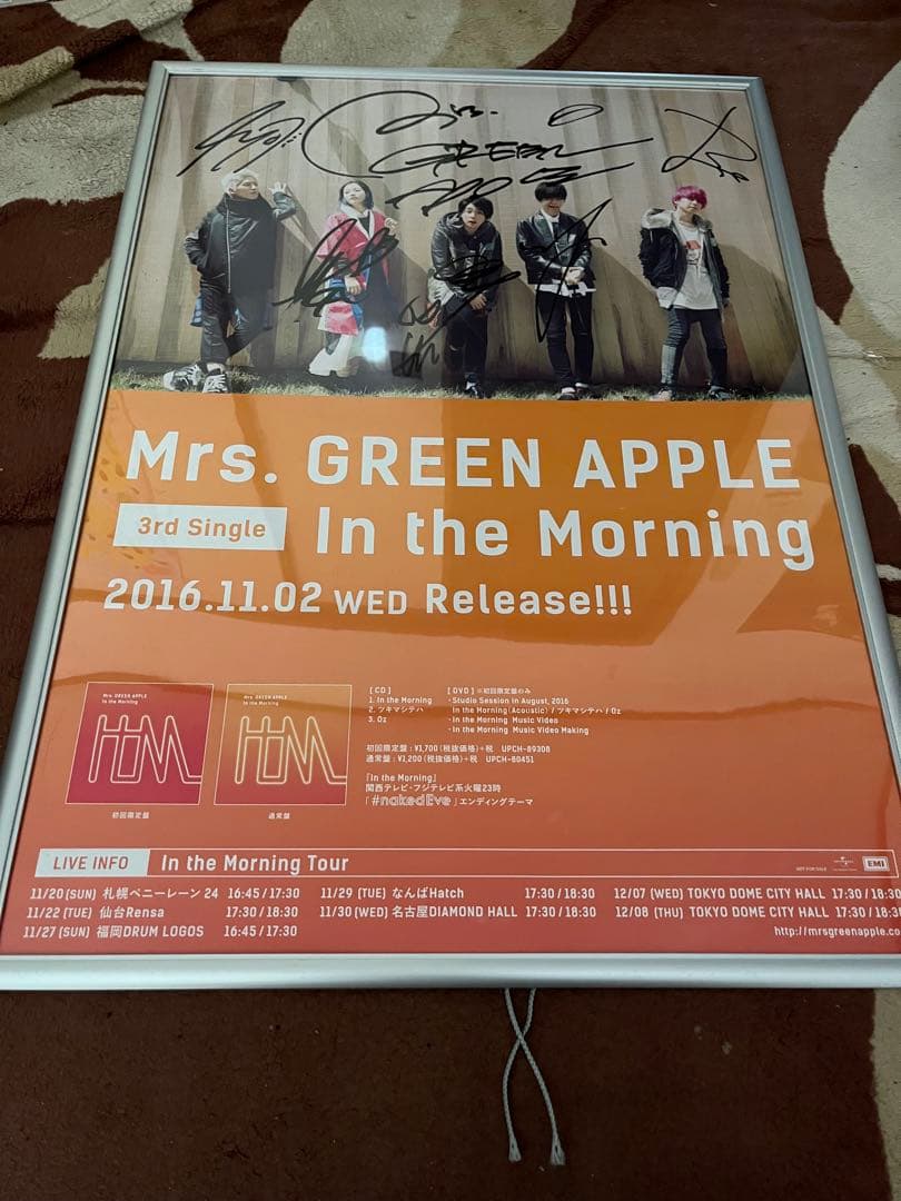 Mrs．GREEN APPLE 直筆サイン入りポスター
