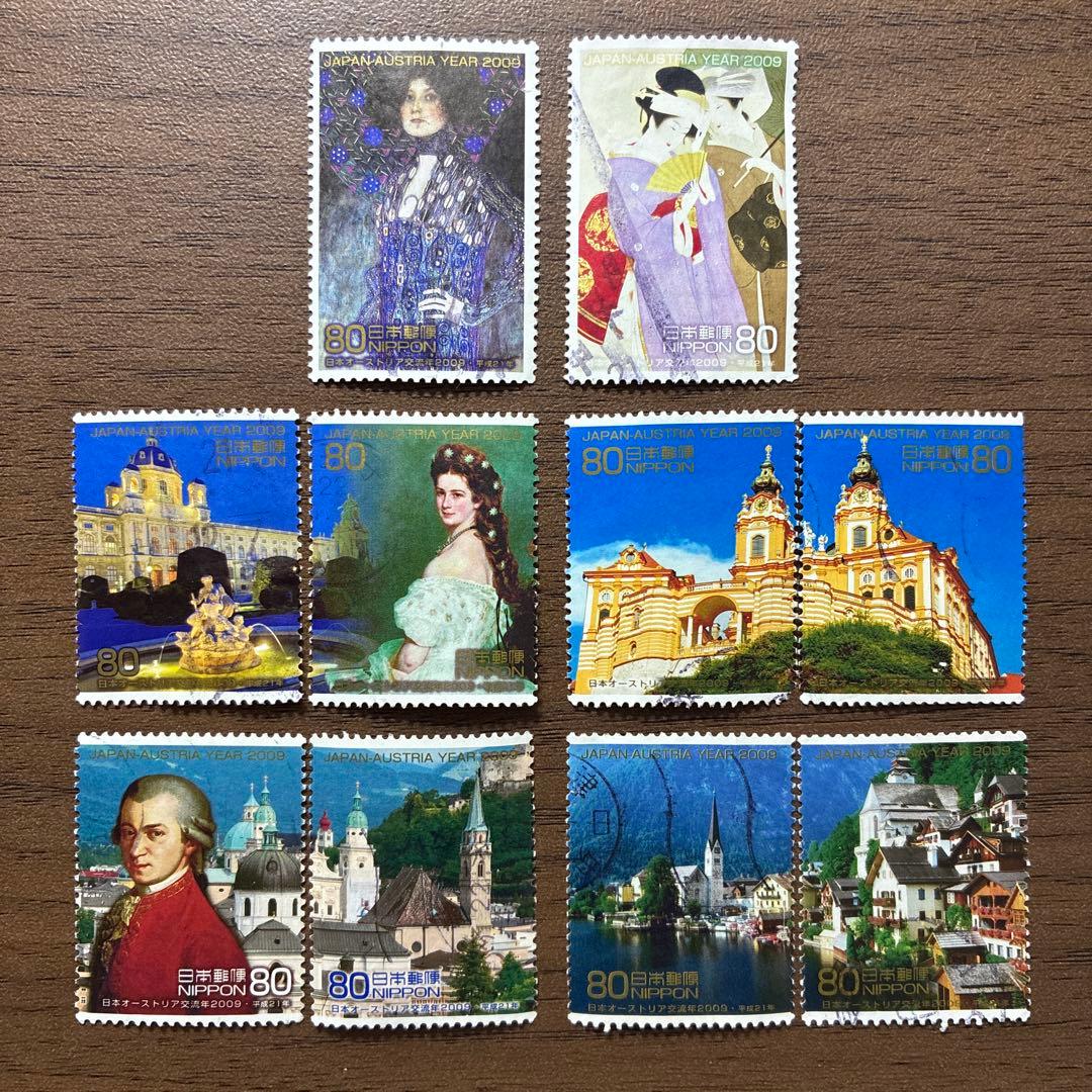 日本の古切手　美しいオーストリア　10枚