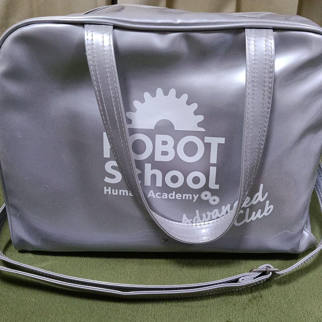 【2セット分】アドバンス　ミドル　ベーシック　Human Academy