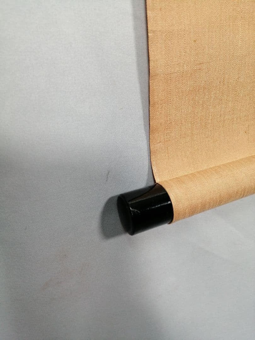 【茶道具】大徳寺　立花大亀和尚筆　『雨収花竹涼』一行　茶掛　掛軸 軸C175