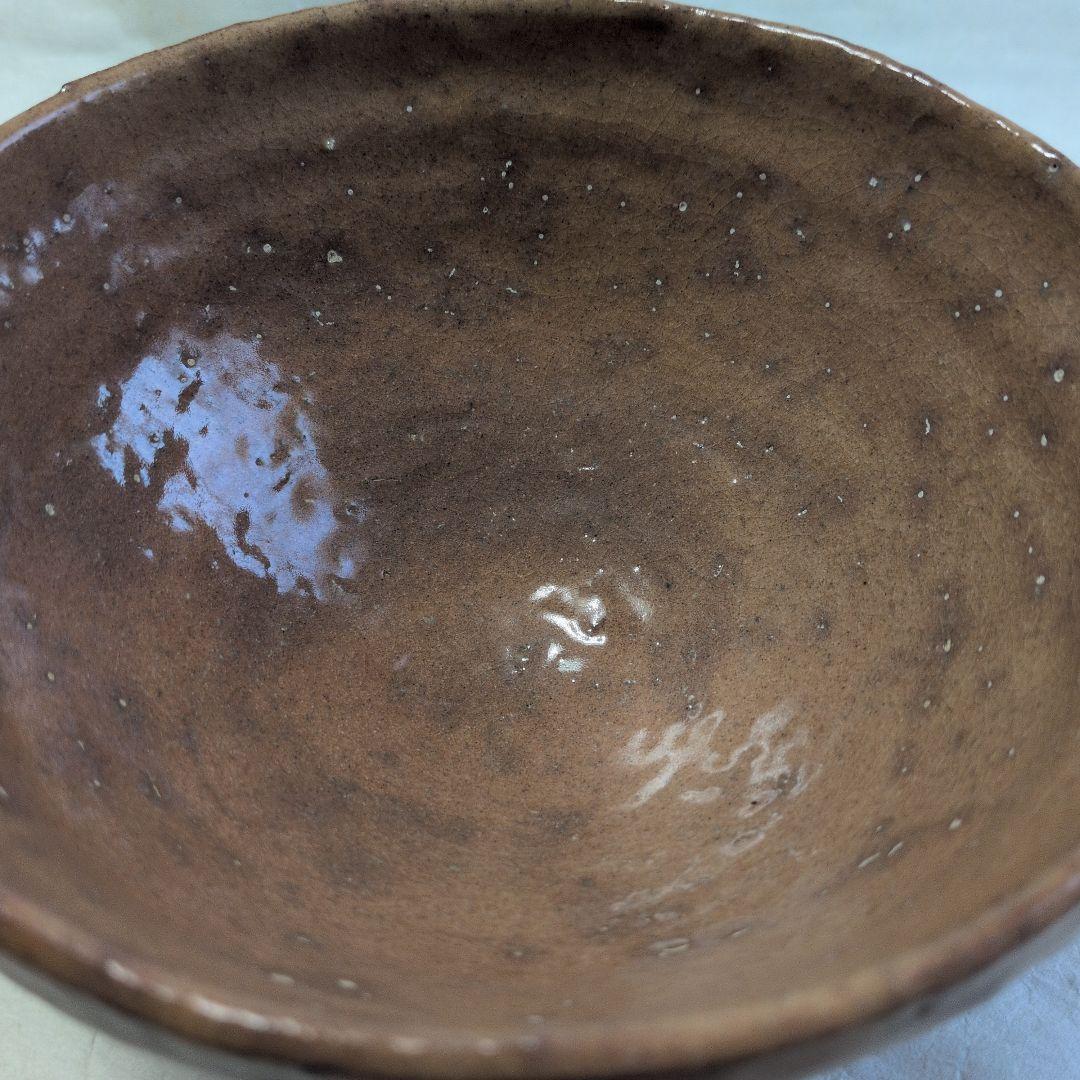 【萩　雨漏手　井戸茶碗】