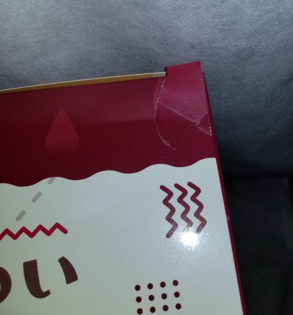 一番くじ　しぐれうい　フィギュアセット　※箱痛みあり