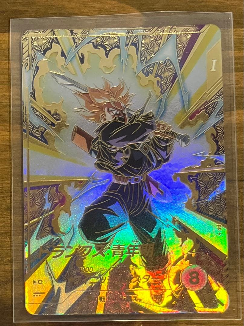 ダイバーズ　パラレル　大会プロモ