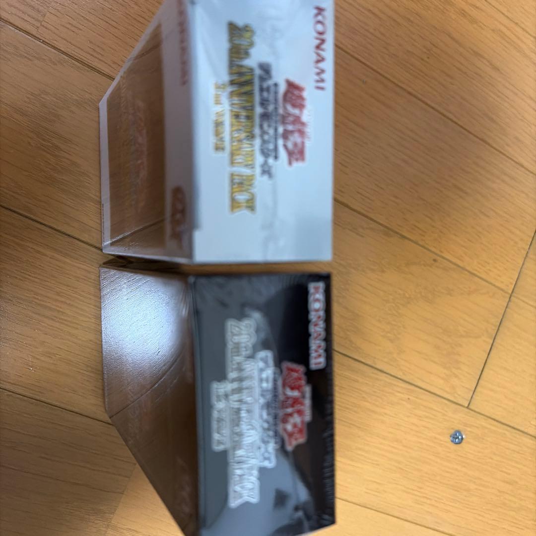 遊戯王OCG デュエルモンスターズ 20th ANNIVERSARY PACK 1nd WAVE 2ndWAVE