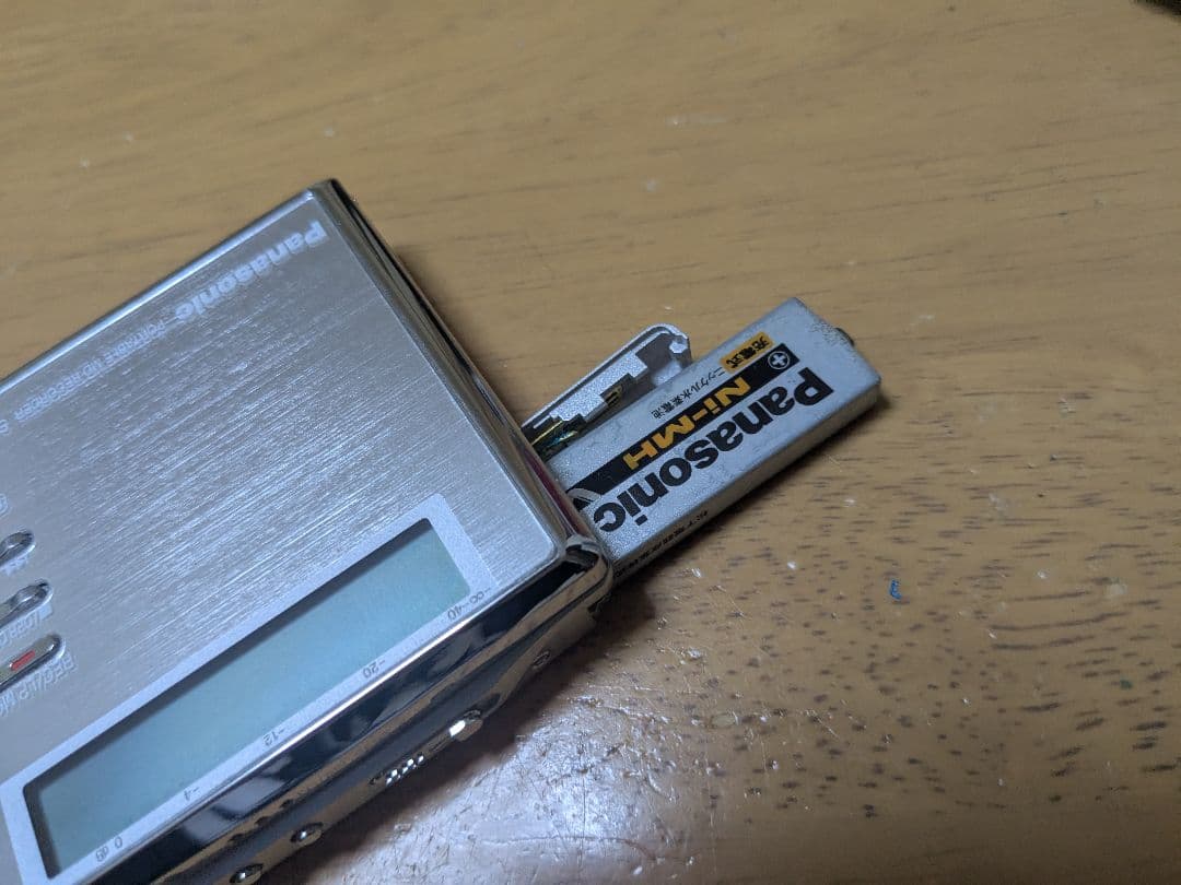 Panasonic ポータブルMDレコーダー SJ-MR250 ジャンク品