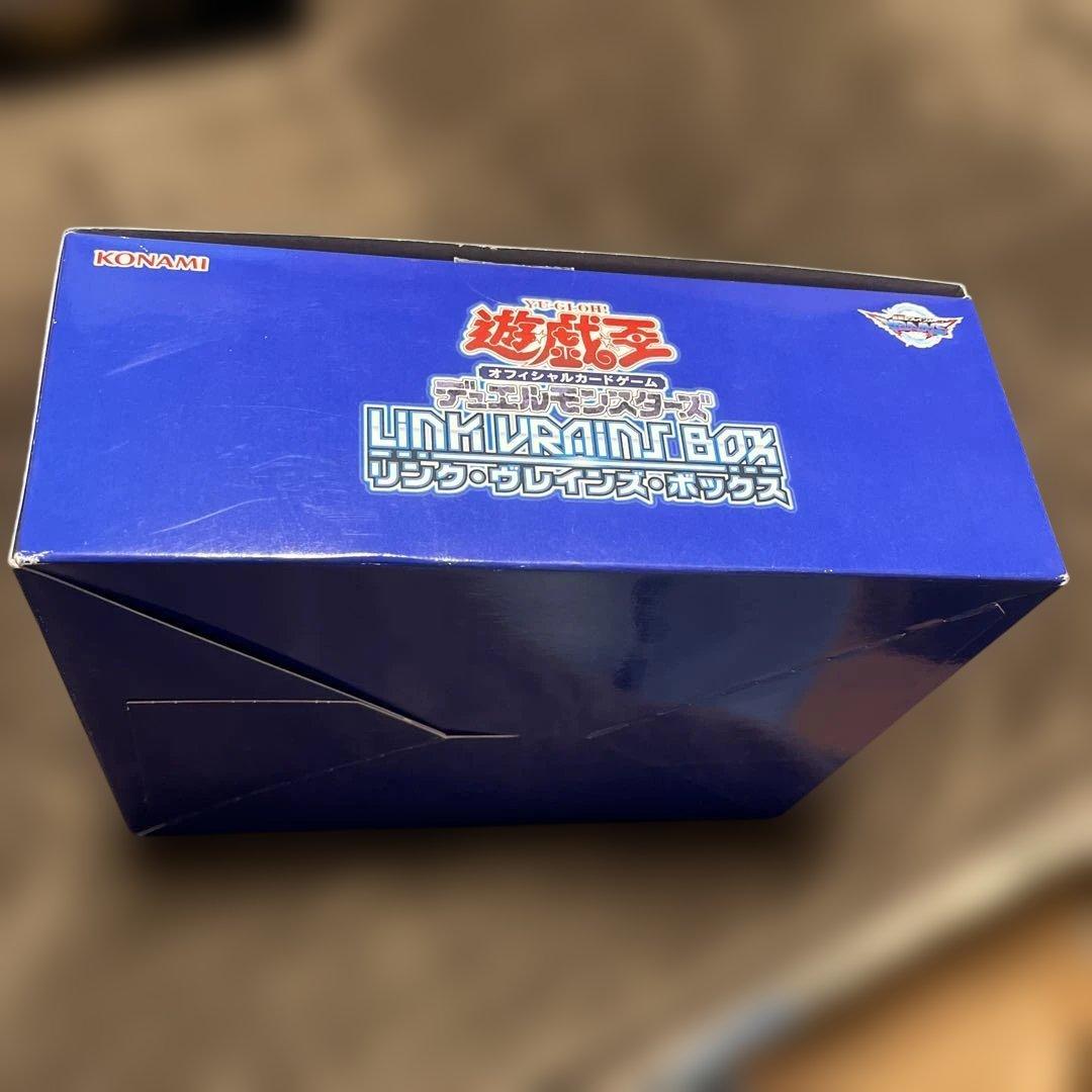 遊戯王リンク，ウレイジズ，ボックス
