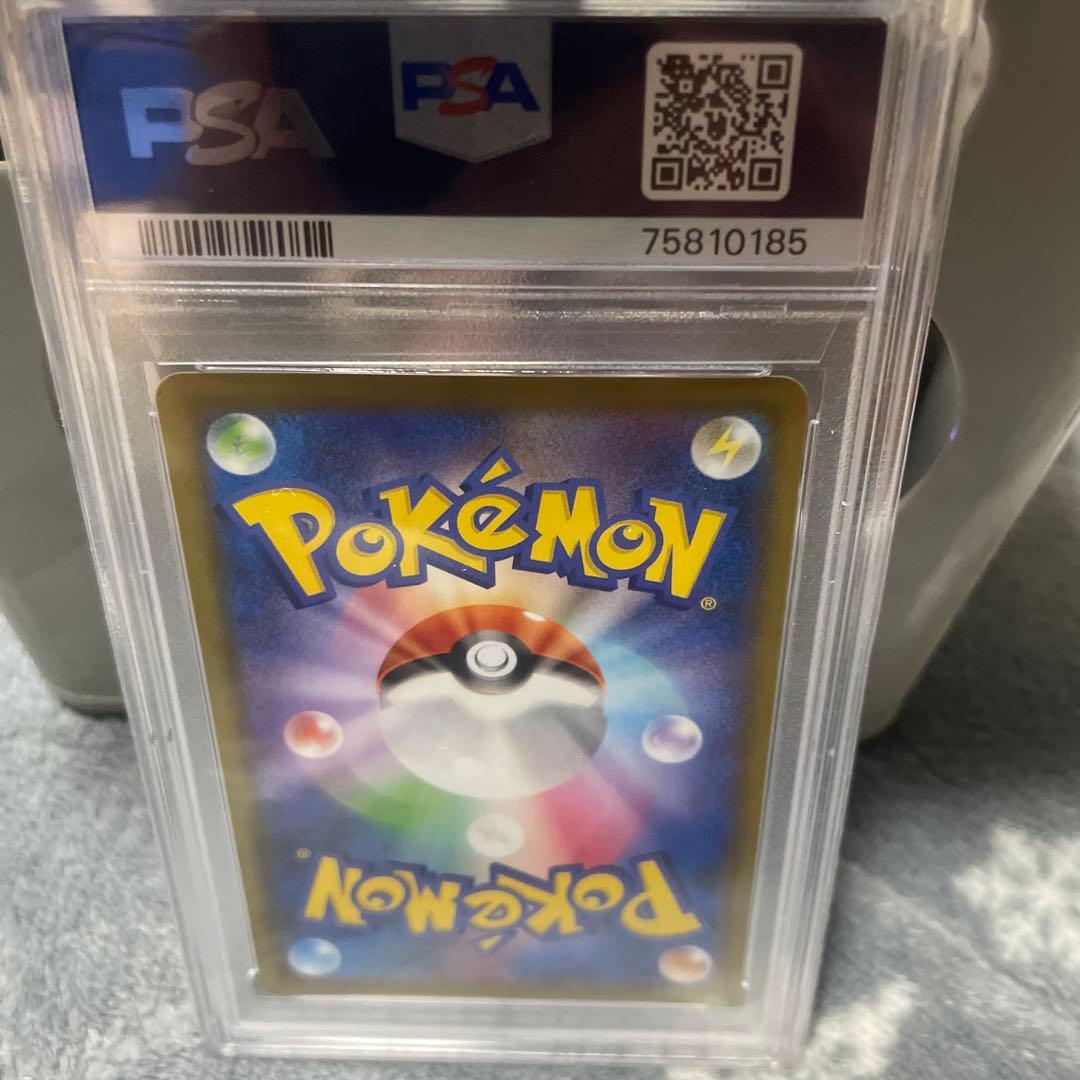 フーガ　ポケモンカード ブラッキーV SA PSA10