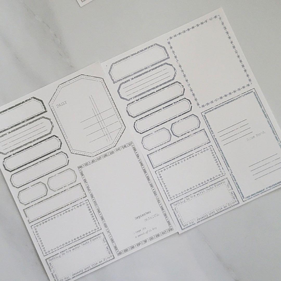 コラージュ素材　紙もの　素材紙　【1429】