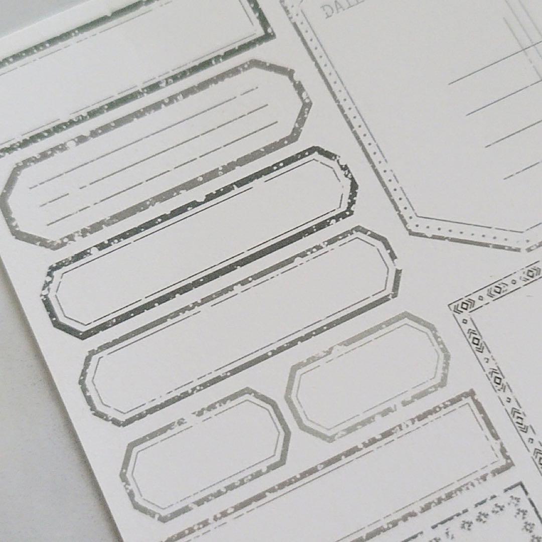 コラージュ素材　紙もの　素材紙　【1429】