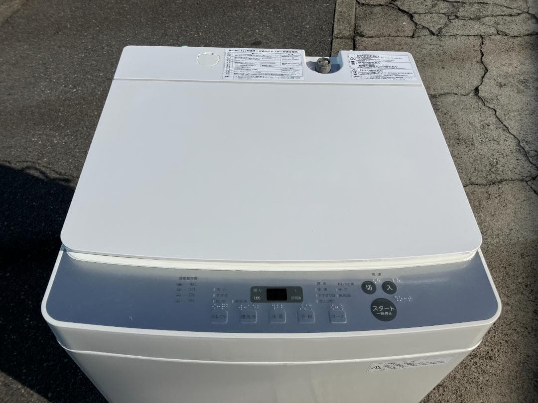 愛知岐阜/送料込★ツインバード 5.5kg洗濯機 KWM-EC55W　2019年