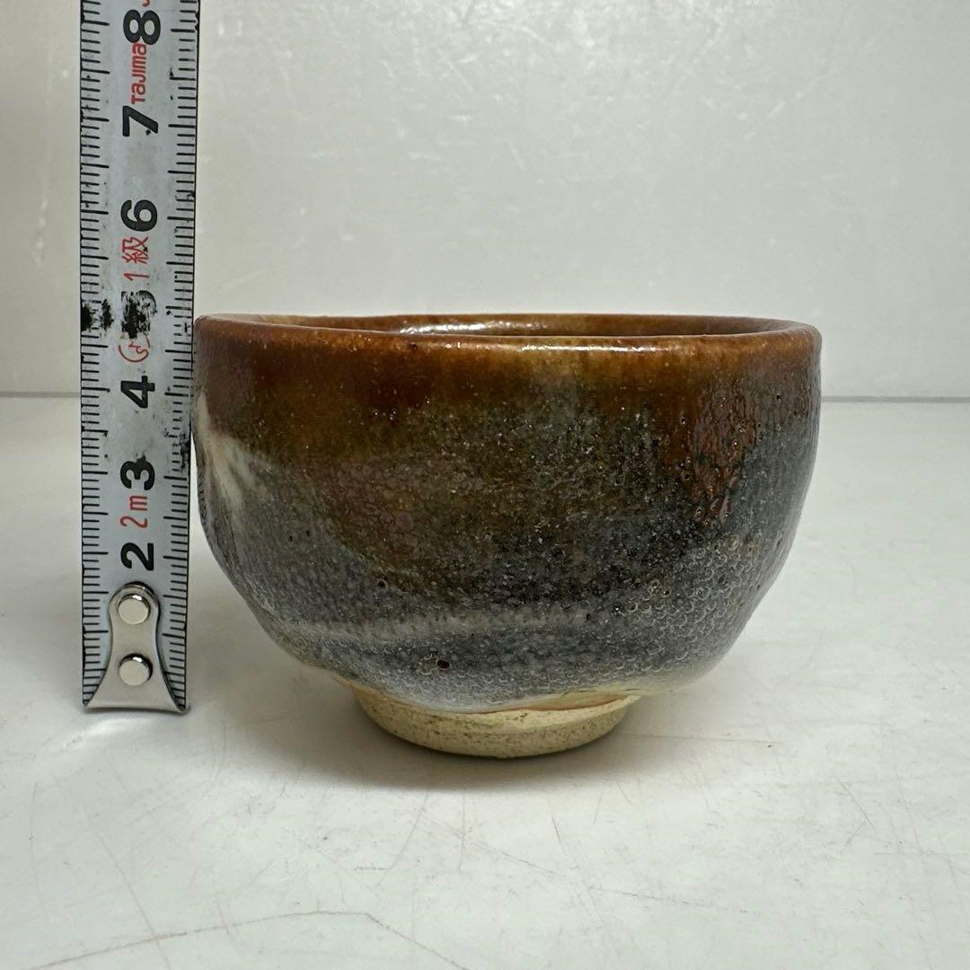 酒井甲夫　鼠志野ぐい呑み　口径7.4㎝　共箱　東さ7-0414②