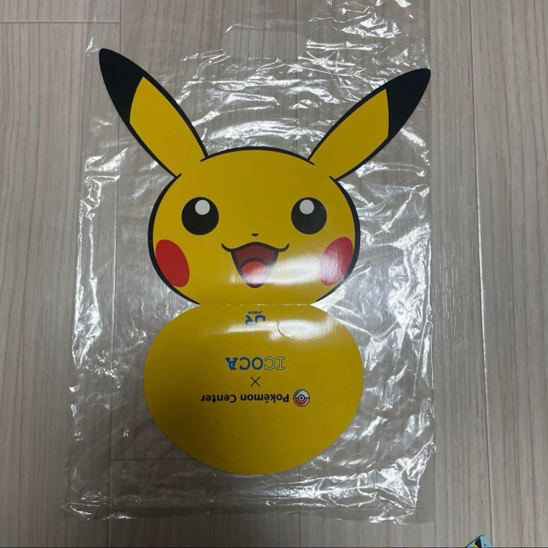 新品・未使用 ポケモン ピカチュウ 限定 交通系カード ICOCA 台紙付き