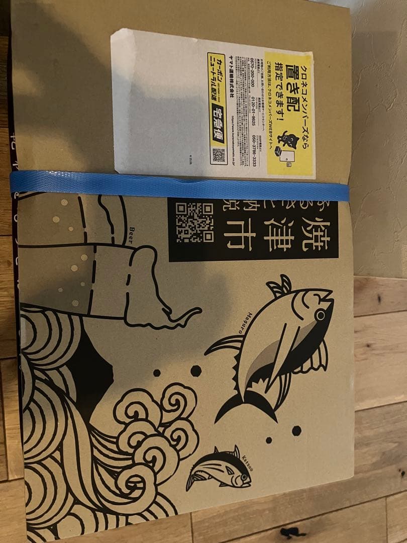 2箱　サッポロ ヱビスビール 350ml 24本入×2ケース　48本