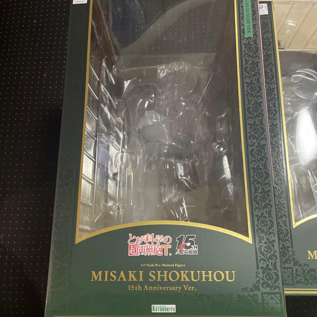 とある科学の超電磁砲T 食蜂操祈 御坂美琴　15周年記念Ver. フィギュア
