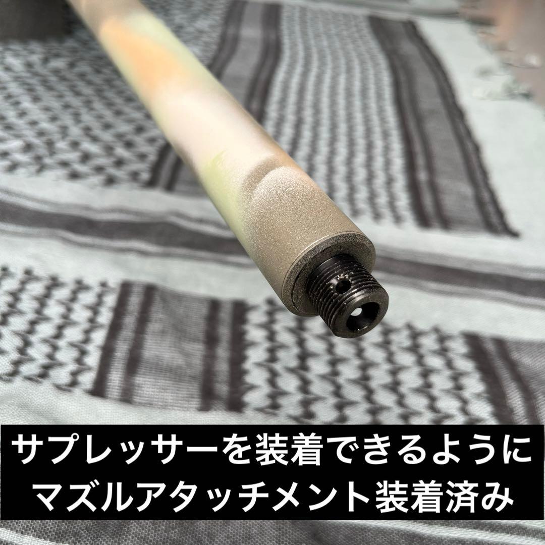 【サイレントカスタム】東京マルイVSR10プロスナイパー＋スコープ