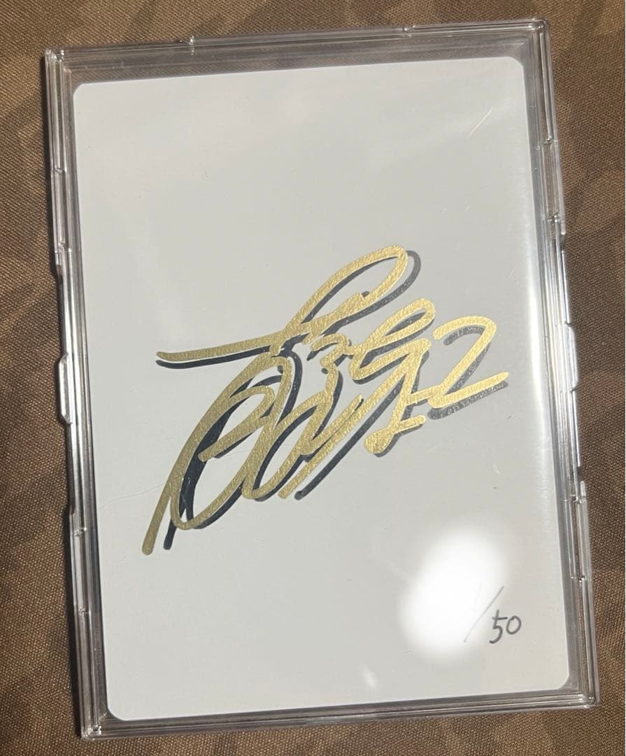 藤ちょこ　オルゾフの御曹子　テイサ　foil サイン