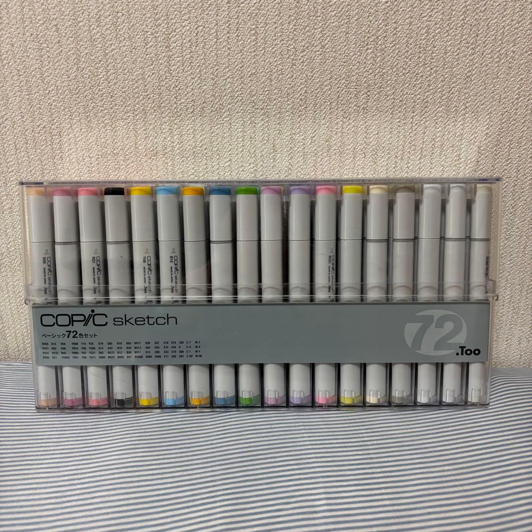 COPIC Sketch 72色セット