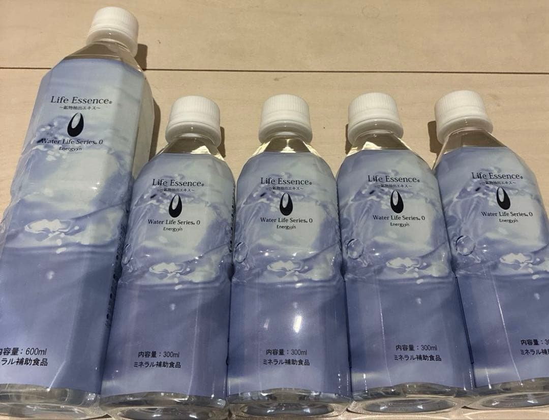 【未開封】エコウォーター ライフエッセンス 600ml＋300ml 4本セット